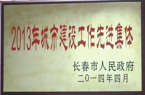 gcgc08黄金城,hjc26.cc黄金城集团