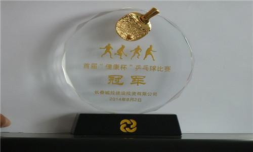 gcgc08黄金城,hjc26.cc黄金城集团