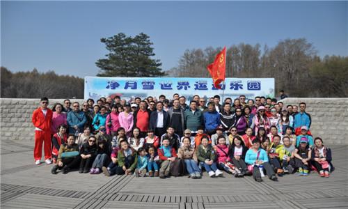 gcgc08黄金城,hjc26.cc黄金城集团