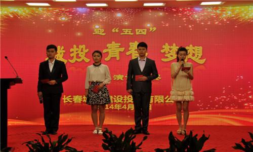 gcgc08黄金城,hjc26.cc黄金城集团