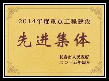 gcgc08黄金城,hjc26.cc黄金城集团