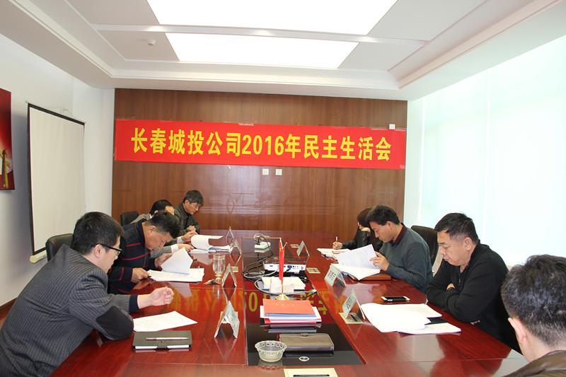 gcgc08黄金城,hjc26.cc黄金城集团