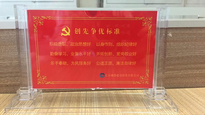 gcgc08黄金城,hjc26.cc黄金城集团