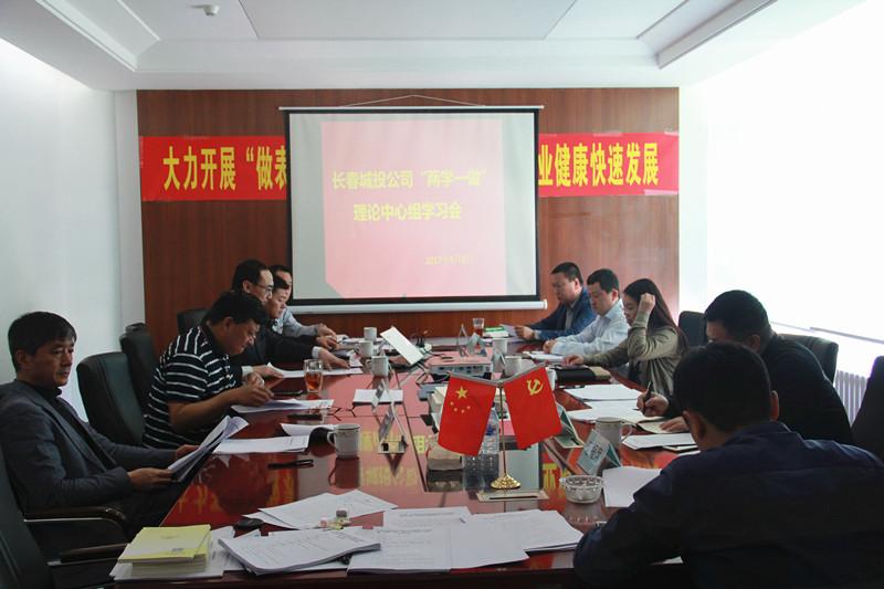 gcgc08黄金城,hjc26.cc黄金城集团