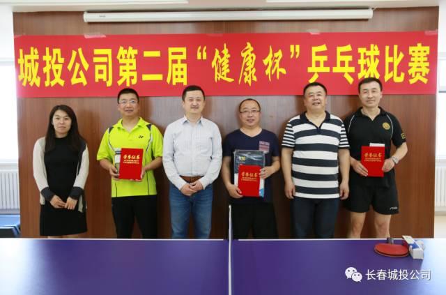 gcgc08黄金城,hjc26.cc黄金城集团