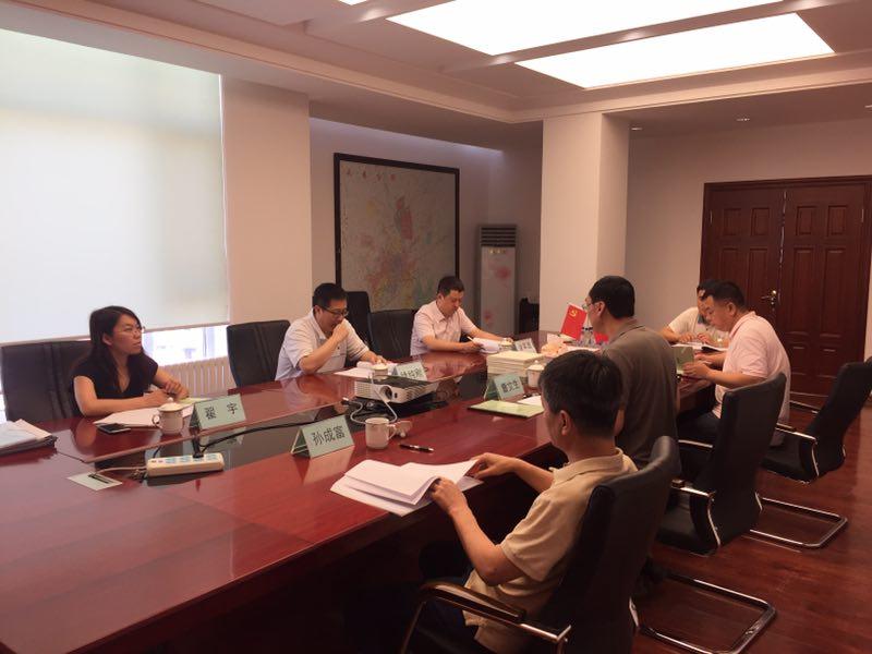 gcgc08黄金城,hjc26.cc黄金城集团