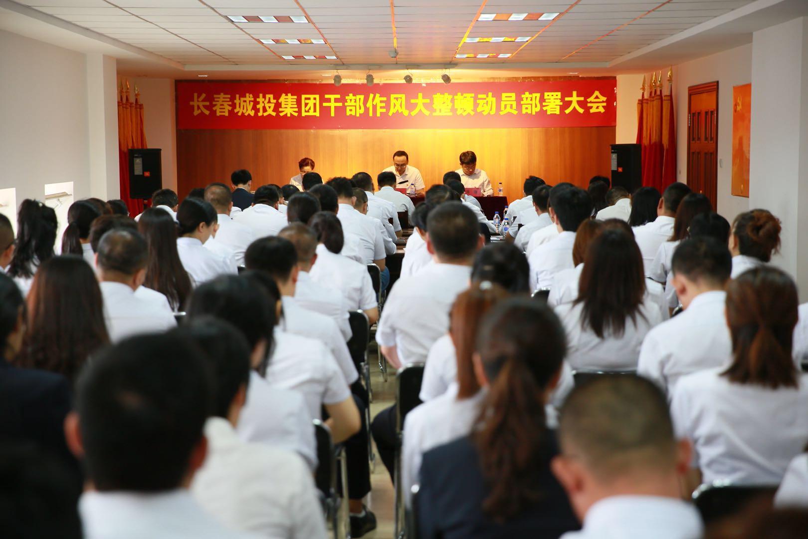 gcgc08黄金城,hjc26.cc黄金城集团