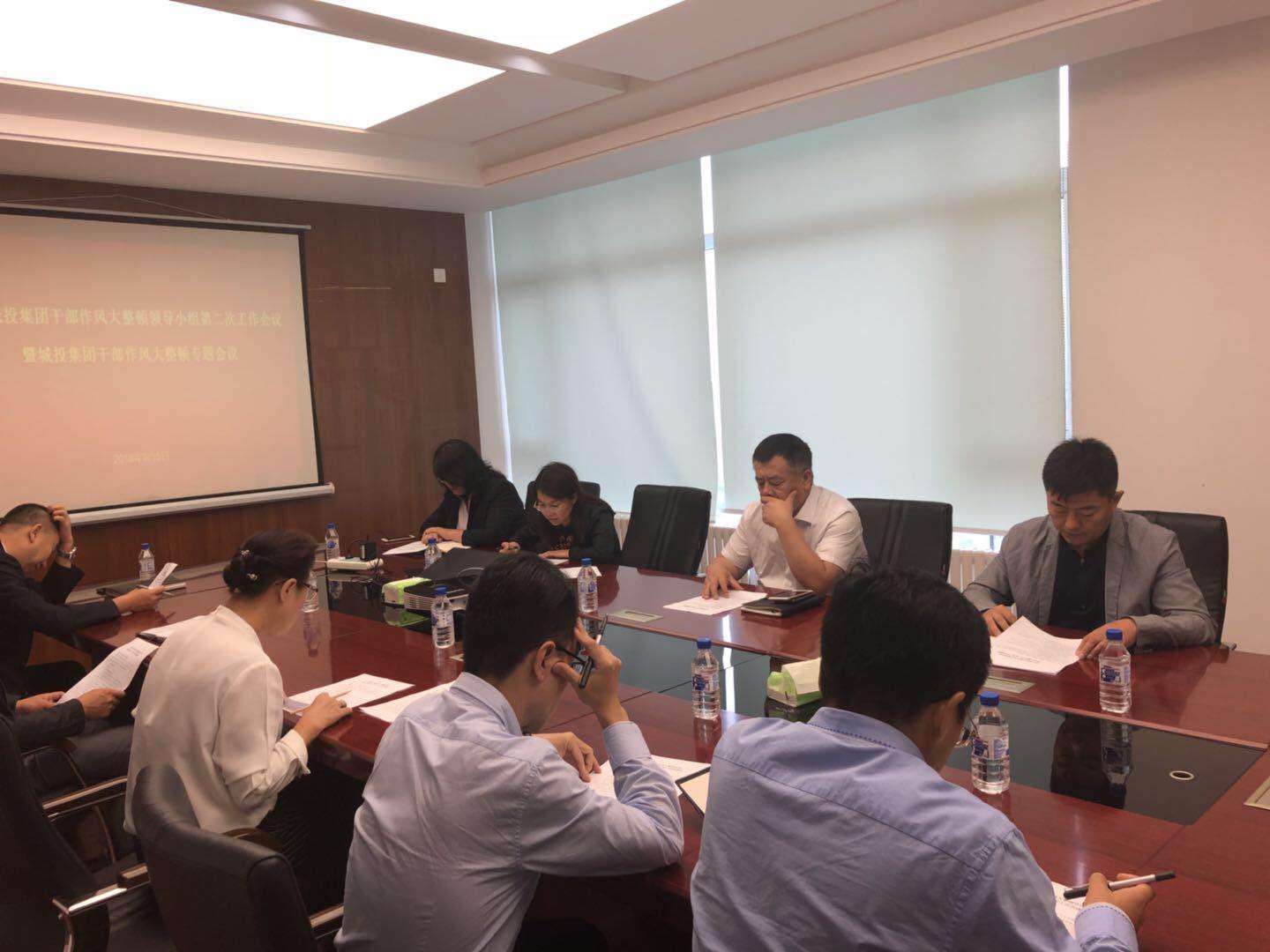 gcgc08黄金城,hjc26.cc黄金城集团