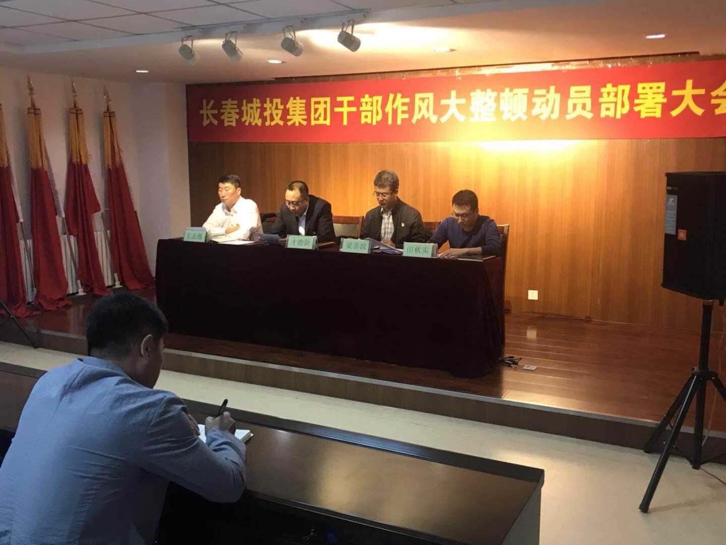 gcgc08黄金城,hjc26.cc黄金城集团