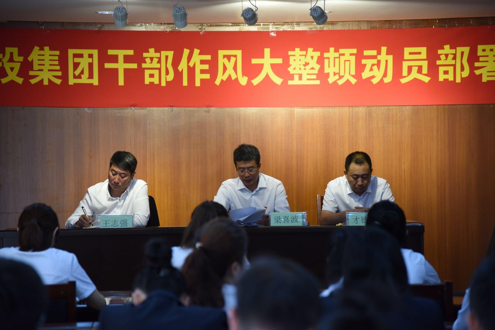 gcgc08黄金城,hjc26.cc黄金城集团