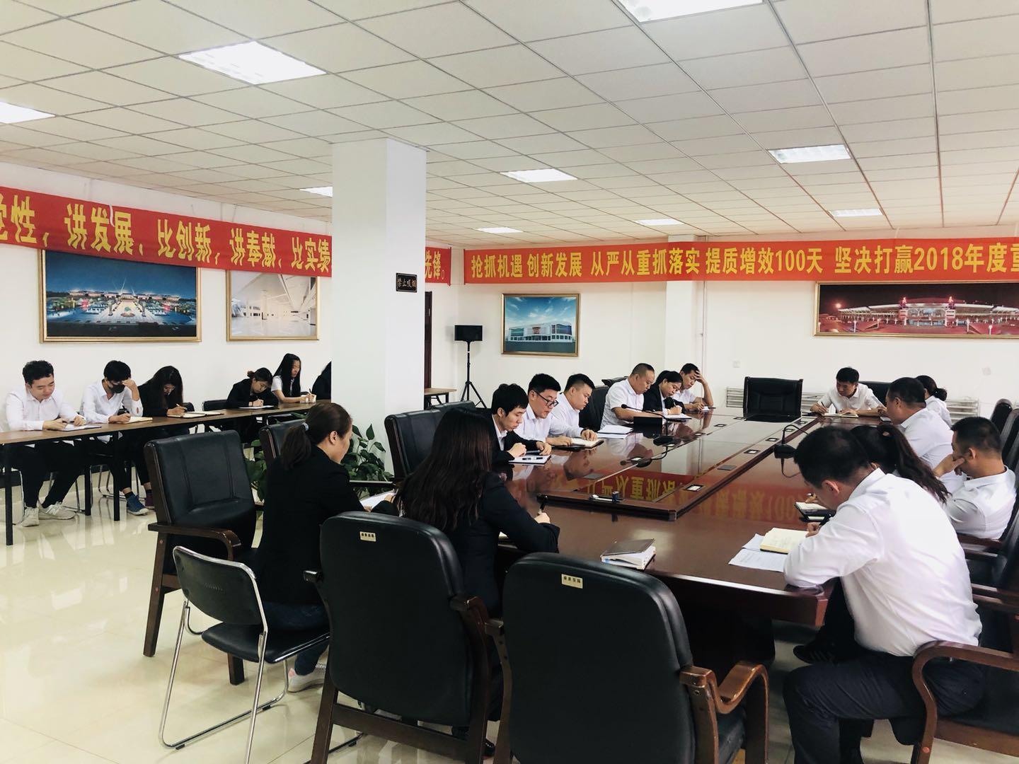 gcgc08黄金城,hjc26.cc黄金城集团