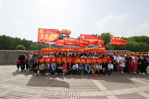 gcgc08黄金城,hjc26.cc黄金城集团