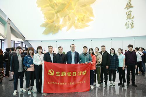 gcgc08黄金城,hjc26.cc黄金城集团