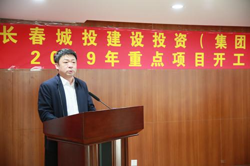 gcgc08黄金城,hjc26.cc黄金城集团