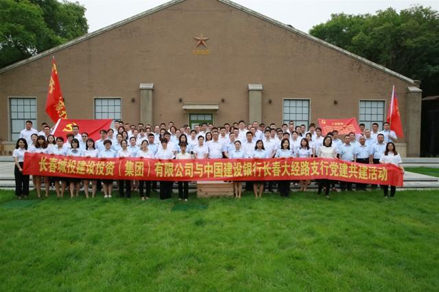 gcgc08黄金城,hjc26.cc黄金城集团