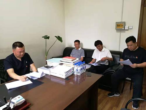 gcgc08黄金城,hjc26.cc黄金城集团