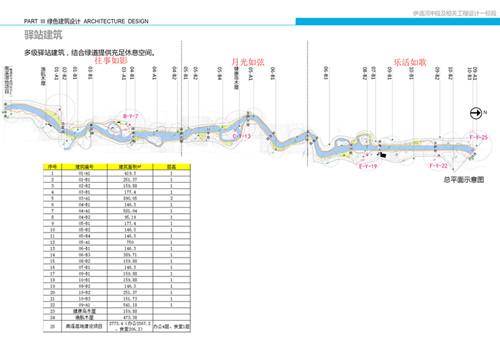gcgc08黄金城,hjc26.cc黄金城集团