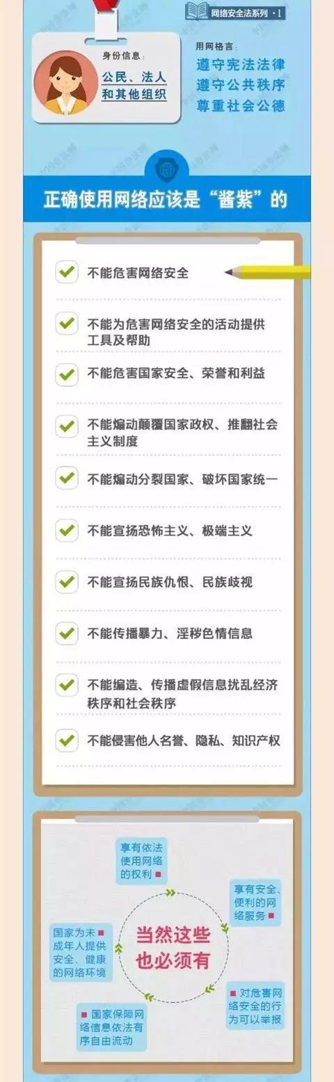 gcgc08黄金城,hjc26.cc黄金城集团