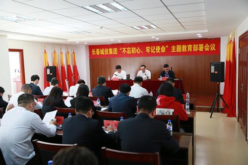 gcgc08黄金城,hjc26.cc黄金城集团