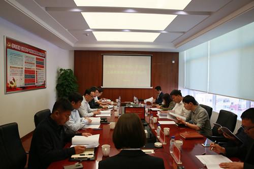 gcgc08黄金城,hjc26.cc黄金城集团