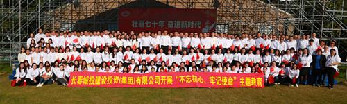 gcgc08黄金城,hjc26.cc黄金城集团