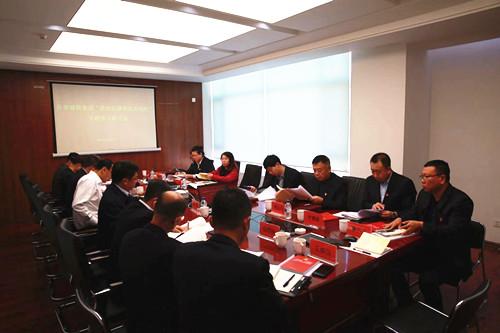 gcgc08黄金城,hjc26.cc黄金城集团