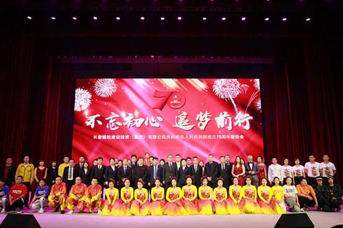 gcgc08黄金城,hjc26.cc黄金城集团