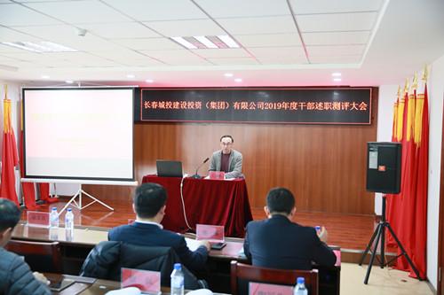 gcgc08黄金城,hjc26.cc黄金城集团