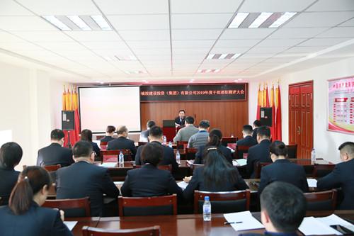 gcgc08黄金城,hjc26.cc黄金城集团