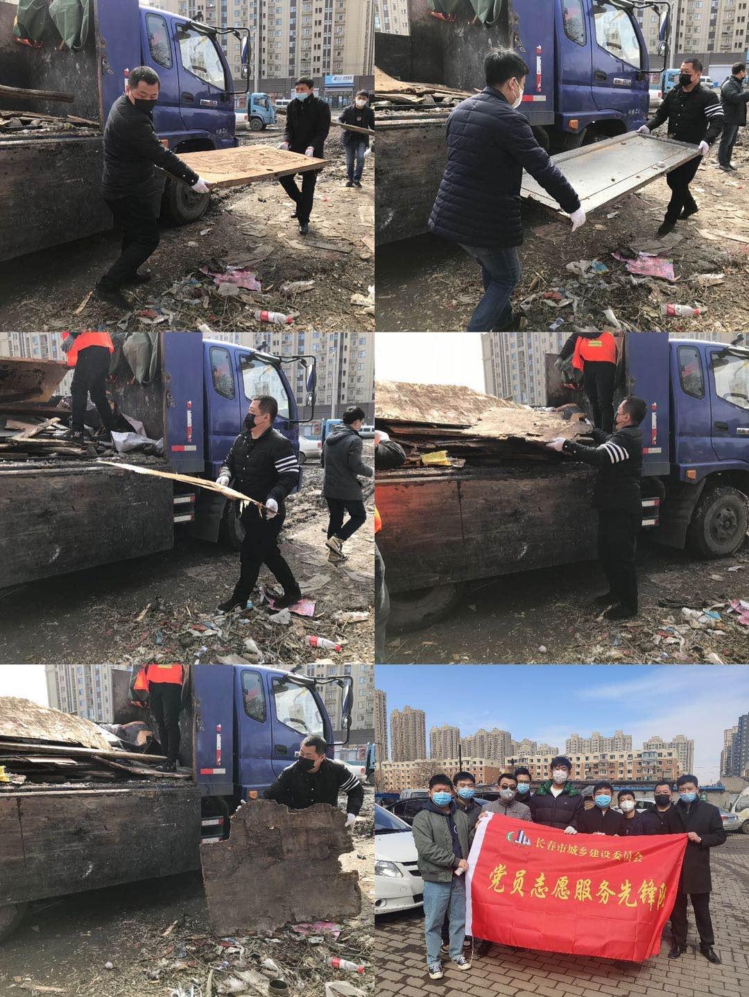 gcgc08黄金城,hjc26.cc黄金城集团