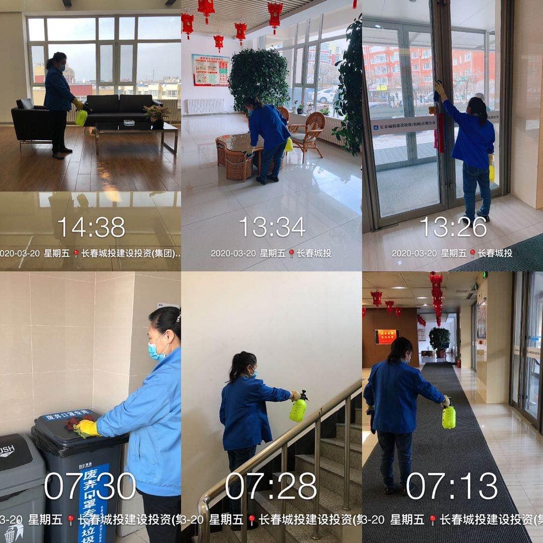 gcgc08黄金城,hjc26.cc黄金城集团