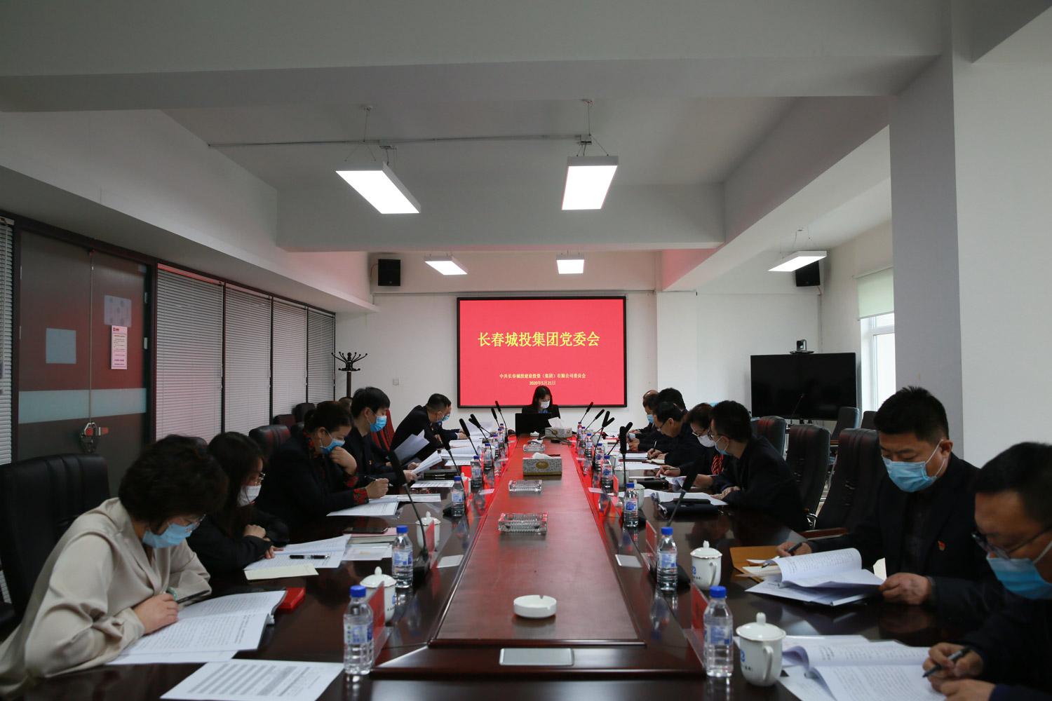 gcgc08黄金城,hjc26.cc黄金城集团