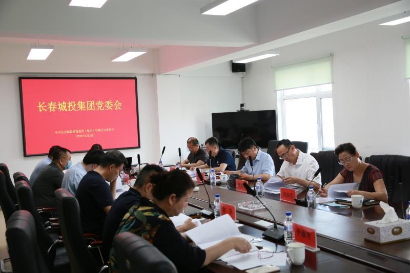 gcgc08黄金城,hjc26.cc黄金城集团