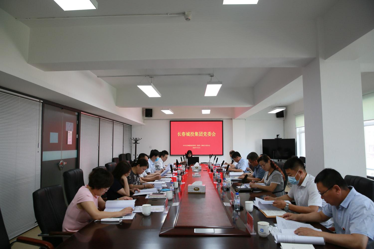 gcgc08黄金城,hjc26.cc黄金城集团