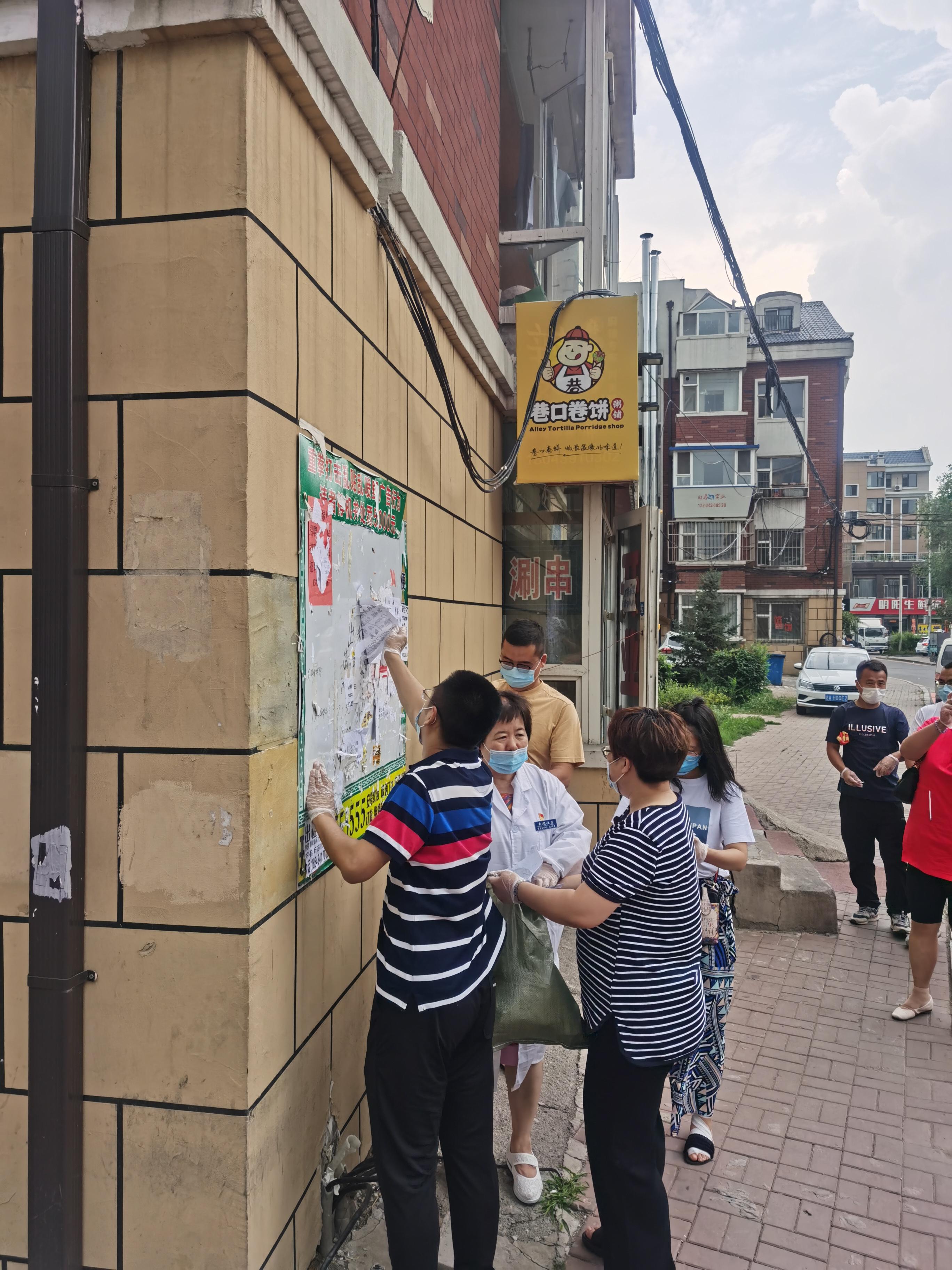 gcgc08黄金城,hjc26.cc黄金城集团