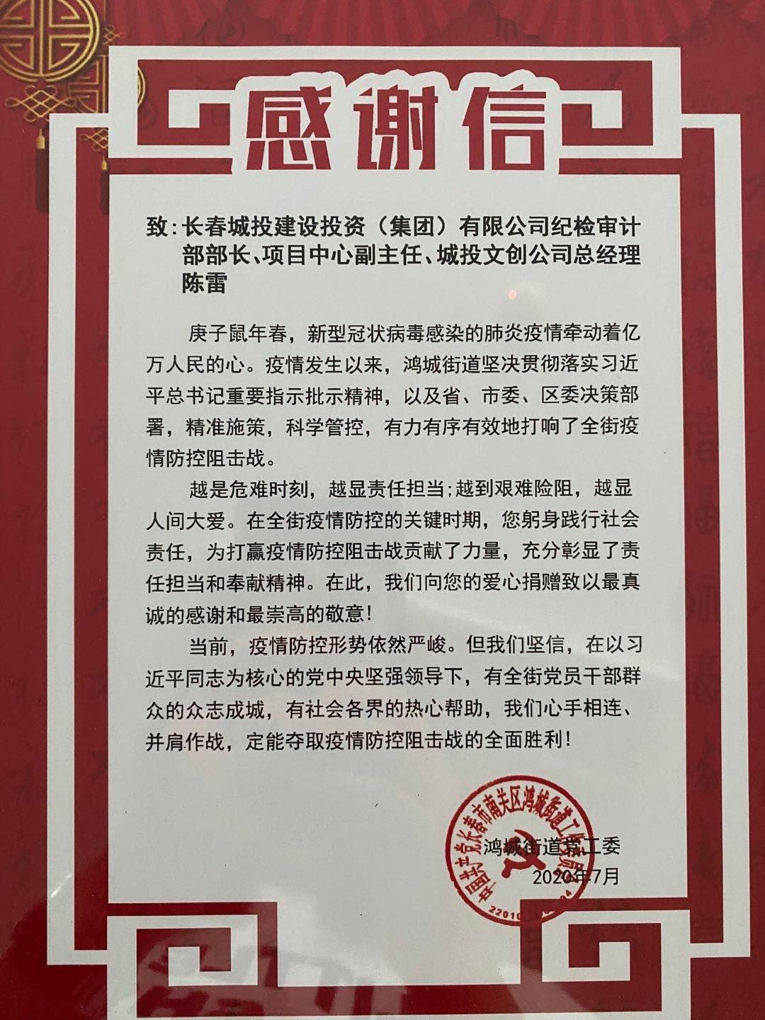 gcgc08黄金城,hjc26.cc黄金城集团