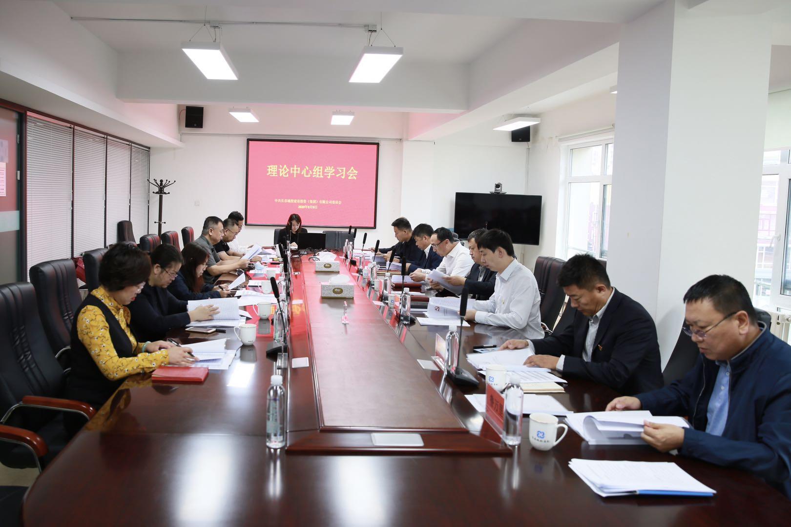 gcgc08黄金城,hjc26.cc黄金城集团