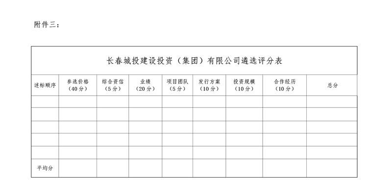 gcgc08黄金城,hjc26.cc黄金城集团