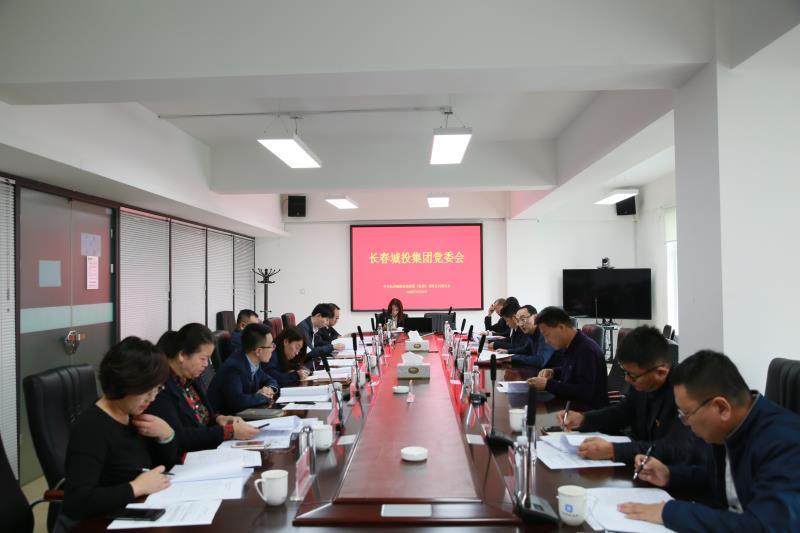 gcgc08黄金城,hjc26.cc黄金城集团