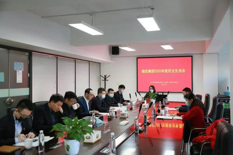 gcgc08黄金城,hjc26.cc黄金城集团