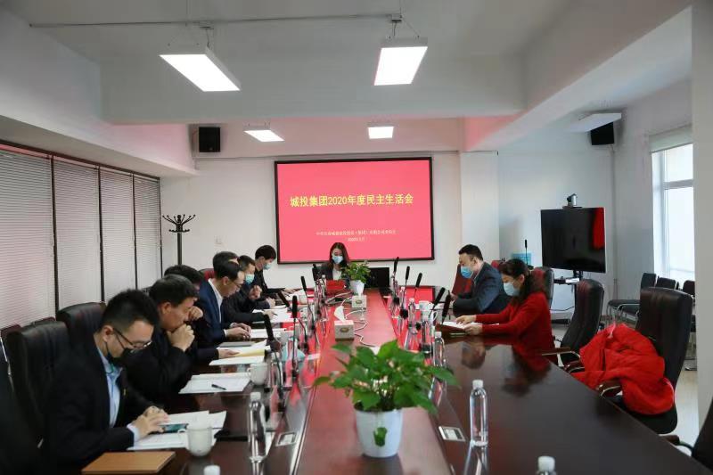 gcgc08黄金城,hjc26.cc黄金城集团