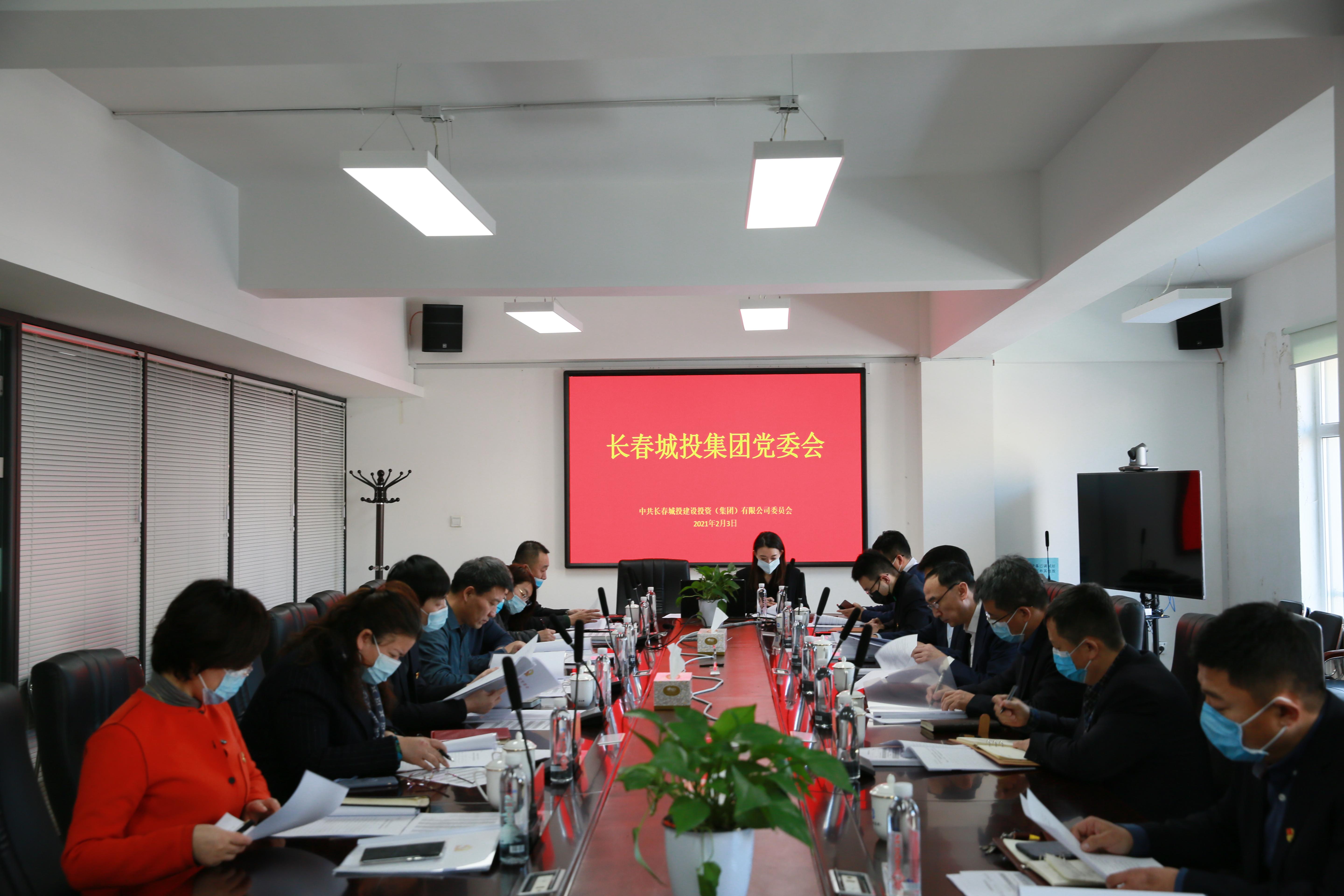 gcgc08黄金城,hjc26.cc黄金城集团