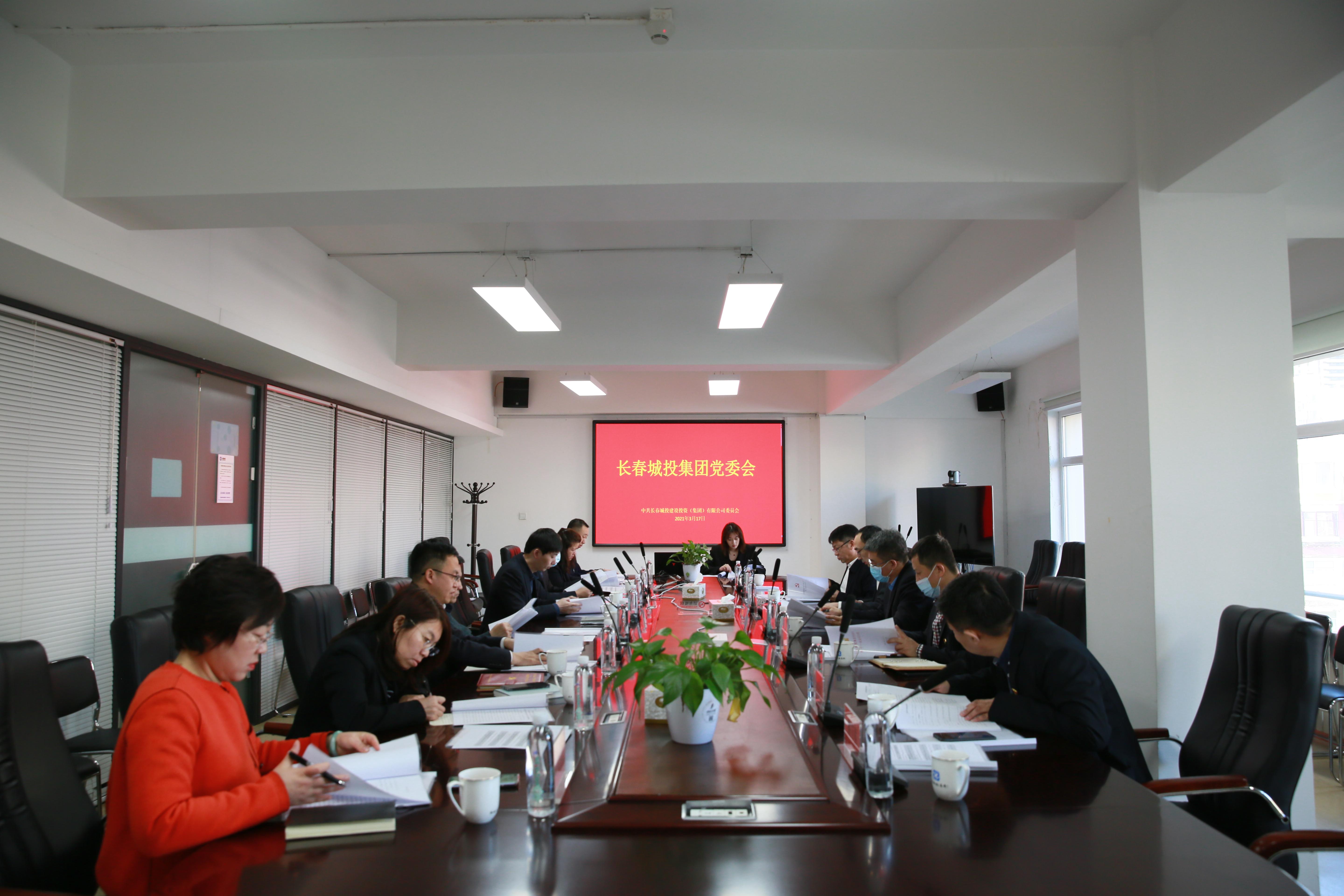 gcgc08黄金城,hjc26.cc黄金城集团