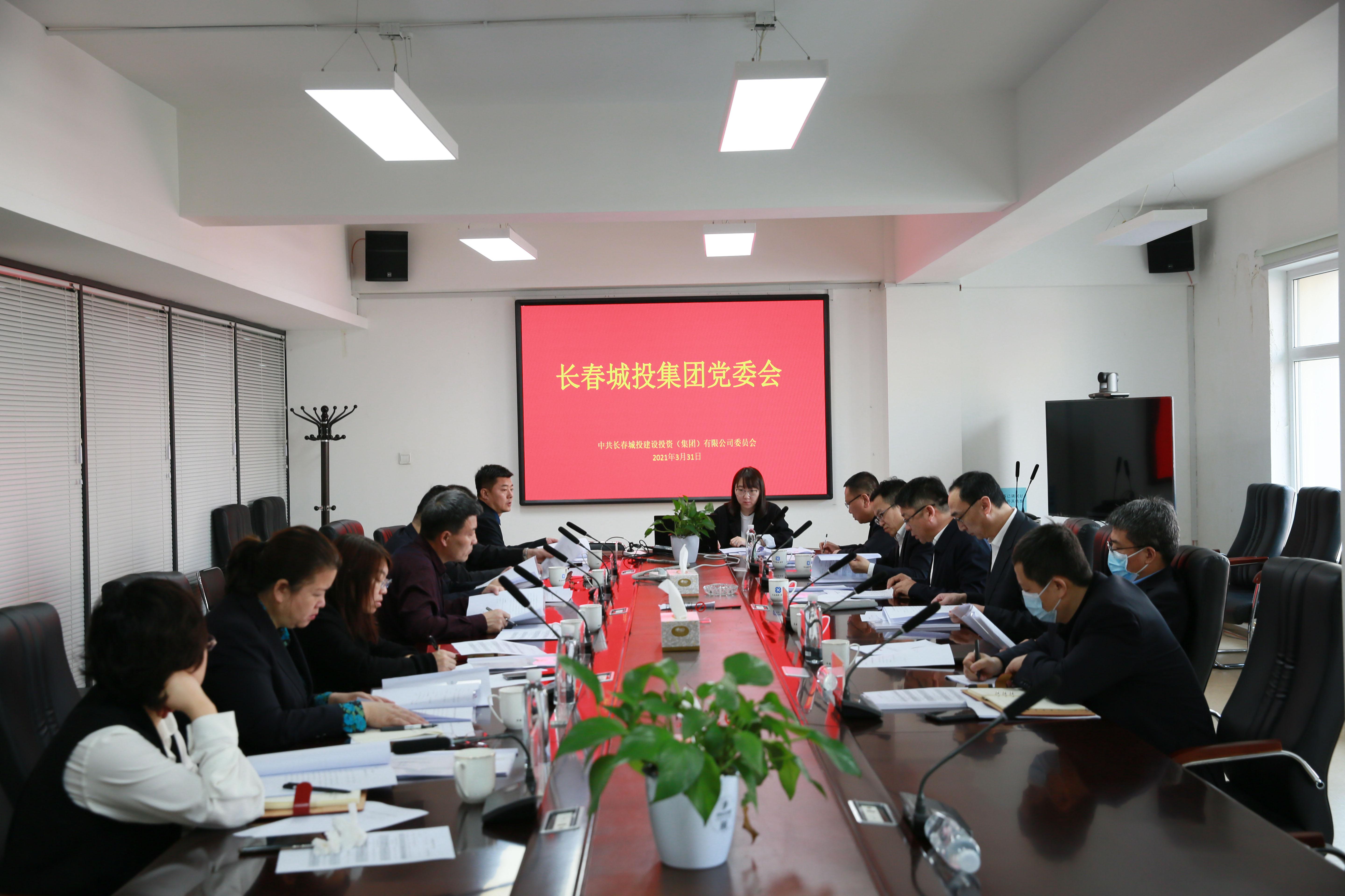 gcgc08黄金城,hjc26.cc黄金城集团