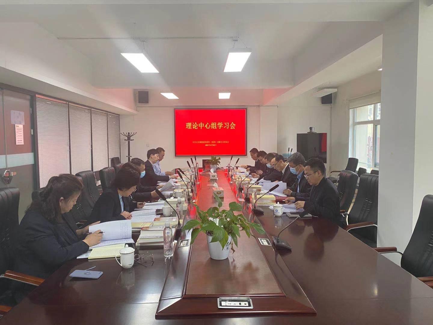 gcgc08黄金城,hjc26.cc黄金城集团