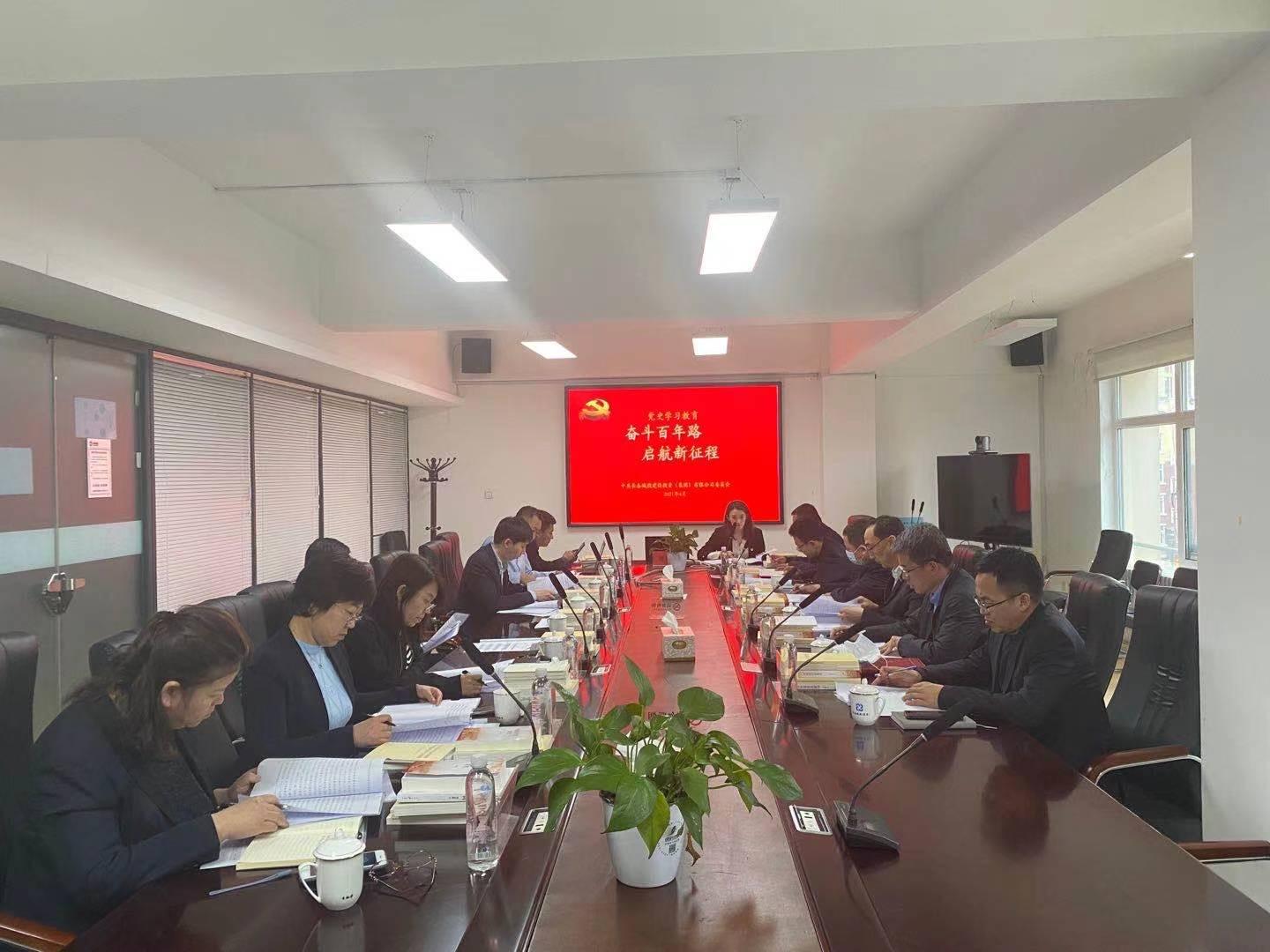 gcgc08黄金城,hjc26.cc黄金城集团