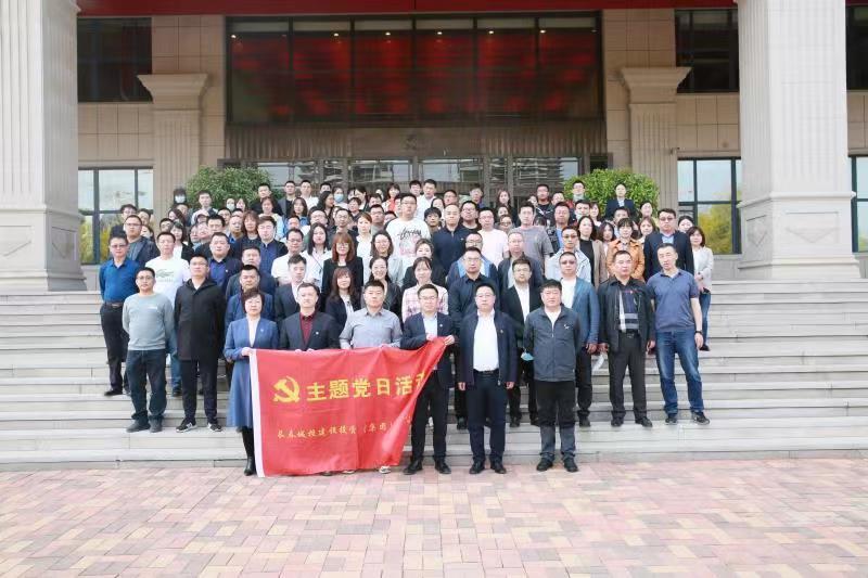 gcgc08黄金城,hjc26.cc黄金城集团