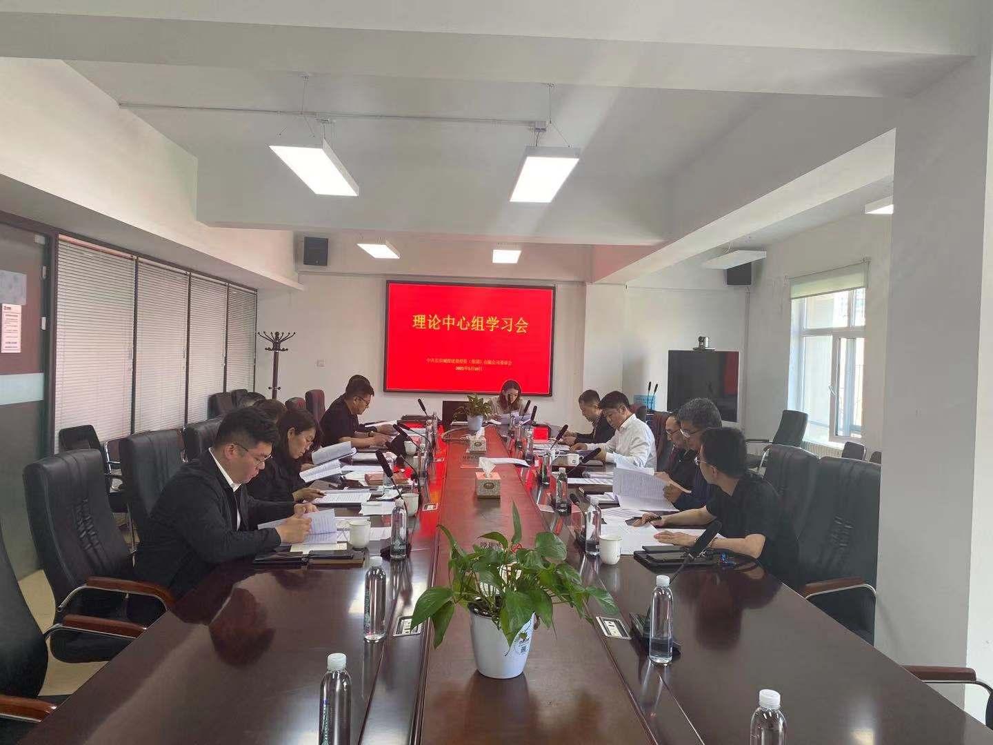 gcgc08黄金城,hjc26.cc黄金城集团