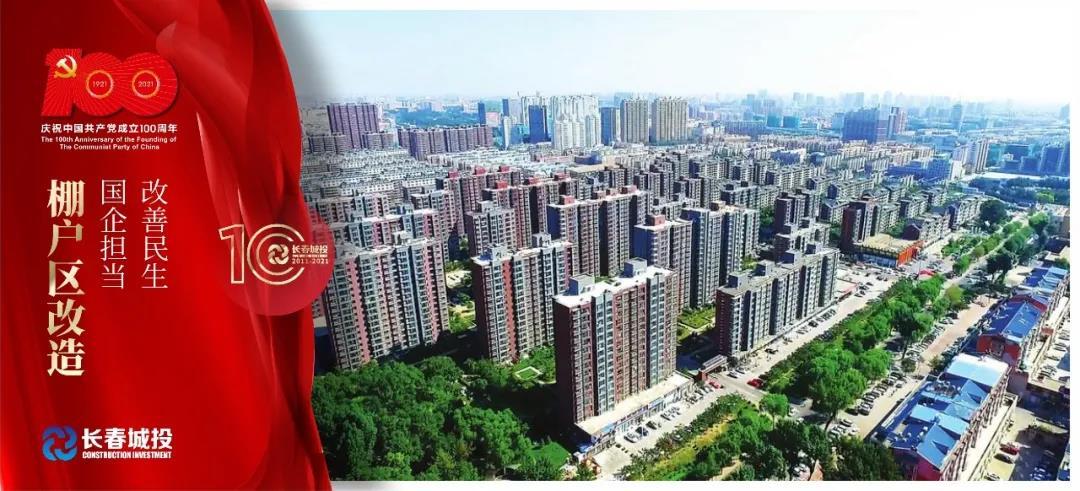 gcgc08黄金城,hjc26.cc黄金城集团