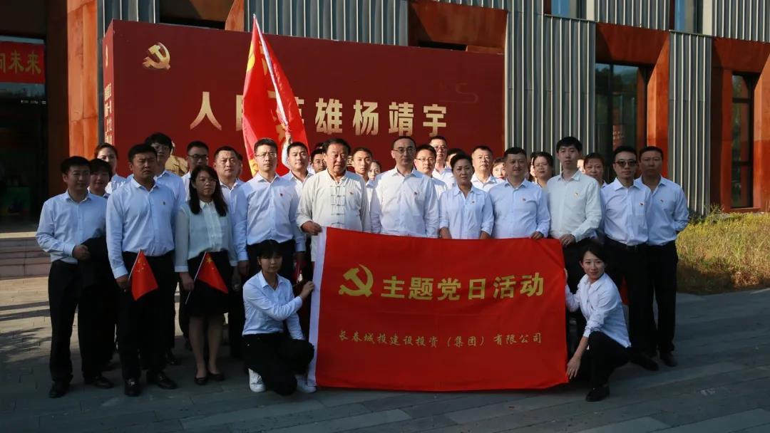 gcgc08黄金城,hjc26.cc黄金城集团